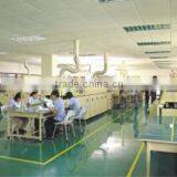 Shenzhen CASTEL Wireless Telecommunications Co., Ltd. company overview - view 3 thumbnail