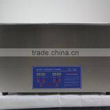 PS-100A 600W 30L Digital Ultrasonic Cleaner thumbnail-1