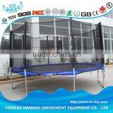 Junior Trampoline and Enclosure