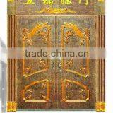 Rome Column6 + Copper Carved Door