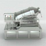 EYH Series 2D Motion Blender