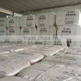 Wuhan Honest Channel International Trading Co., Ltd. company overview - view 3 thumbnail