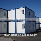 Construction Worker Camp thumbnail-1