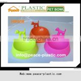 2014 hot fashion plastic pet bowl for sale