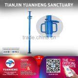 Tianjin Factory Steel Prop / Prop Jack Support / Adjustable Shoring Posts For Construction thumbnail-5