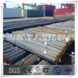 Factory Price Reinforced Deformed Steel Bar for Sale thumbnail-6