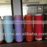 300D/576F/4 100% Polyester Yarn DTY thumbnail-1