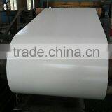 RAL 9012 White PPGI thumbnail-1