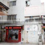 Guangzhou Yaru Garment Co., Ltd. company overview - view 2 thumbnail