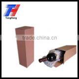 Recycle Paper Wine Box thumbnail-1
