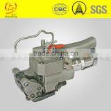 XQD-19 Pneumatic Pet Strap Welding Tool