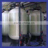 Automatic Type Water Softener System thumbnail-2