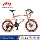 20 Inch Hi-ten Steel Single Speed Fixed Gear Bike for Kids thumbnail-2