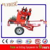 XY-1 Trailer Mounted Water Well Drilling Rig thumbnail-1