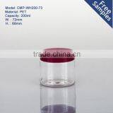 200ml Best Selling High Quality With Low Price Recyclable Pet Cosmetic Jars thumbnail-1