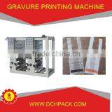 Factory Price pp Strap Printing Machine