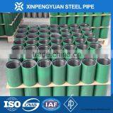 Oil Pipe/line Pipe/oil Casing/casing, K55/P110/J55/N80Q/L80/C90/T95/H40, API/ISO, thumbnail-4