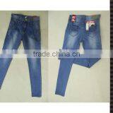 Light Blue Ladies Jeans Top Design With Unique Pocket thumbnail-1