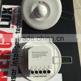 3000W Microwave Motion Detector Intellisense Switch thumbnail-2