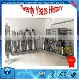 Two-stage RO Equipment Water Purification for Pharmaceutical, Comestic/water Filtration thumbnail-3