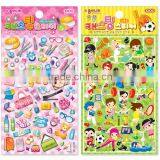 [JONG IE NARA] Casting Sticker - 1 (95*150mm) thumbnail-1