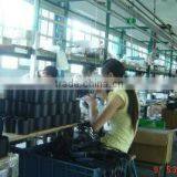 Lead Enterprise Co., Ltd. company overview - view 2 thumbnail