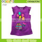100% Cotton T-shirt Tortoise t -shirt Child T-shirt Kids T-shirt Girl Balloon T-shirtSleeveless T-shirt thumbnail-1