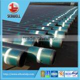 Api Casing Pipe thumbnail-1