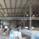 Haining Meide Plastic Industry Co., Ltd. company overview - view 2 thumbnail