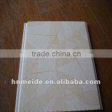 Pvc Ceiling Decoration Design thumbnail-1