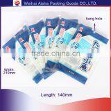 Antistatic Three Sides Sealing Packaging Food Bag thumbnail-1