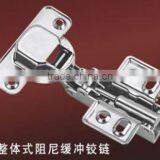 Furniture Hinge Cabinet Hinge Door Hinge Hydraulic Hinge(N122) thumbnail-1