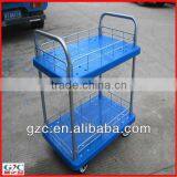 Double Layer Plastic Platform Mute Trolley
