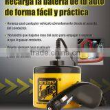 Emergency Portable Power Pack Carku Jump Start 12v Car thumbnail-1