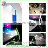2016 High Quality Flexible Portable Mini LED USB Lamp For Power Bank Computer Gifts Item