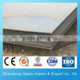 235jr Galvanized Steel Coil Price/SA516 GR.70 Carbon Steel Plate/carbon Steel Plate S355j2g3 thumbnail-2