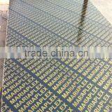 18mm Marine Plywood for Dubai 1220x2440x18mm Black Film Faced Plywood thumbnail-5