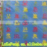 Fancy Design DIY Eva Stationery Kids Toy Stamps