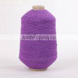 Latex Elastic Rubber Yarn for Gloves thumbnail-2