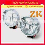 Round Tractor OffroadJeep Wrangler Universal Head Light With Grill Cover thumbnail-1