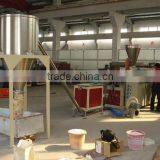 PVC Powder Pelletizing Machine/PVC Granule Making Machine thumbnail-2