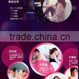 Strong Vibrating Waterproof Pretty Love Vibrator Wemen Sex Toy thumbnail-5