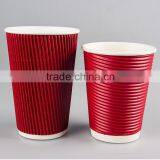 4oz-20oz Anqing High Quality Printed Ripple Wall Paper Coffee Cups thumbnail-3