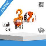 Concrete Hollow Block Hardener Manual Chain Block Chain Block With CE thumbnail-4