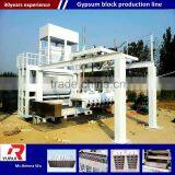 Automatic Standard Gypsum Block Machine/light Weight Gypsum Block Production Line thumbnail-3