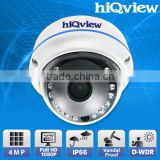 HIQ-5481 4-Megapixel Outdoor Vandal Proof Dome IP Camera