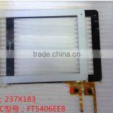 Touchscreen (Glass) 9.7 Inches WJ-DR97010 (188x236mm) for DNS AirTab M973g