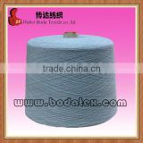 hot sale spun polyester yarn 20s-60s raw white color