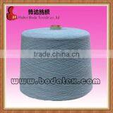 Hot Sale Spun Polyester Yarn 20s-60s Raw White Color