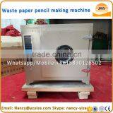 Recycled Paper Pencil Making Machines / Lead Pencil Machine thumbnail-1